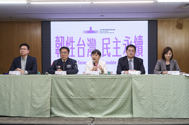 全社會防衛韌性演習 未來將設計無通訊極端狀況