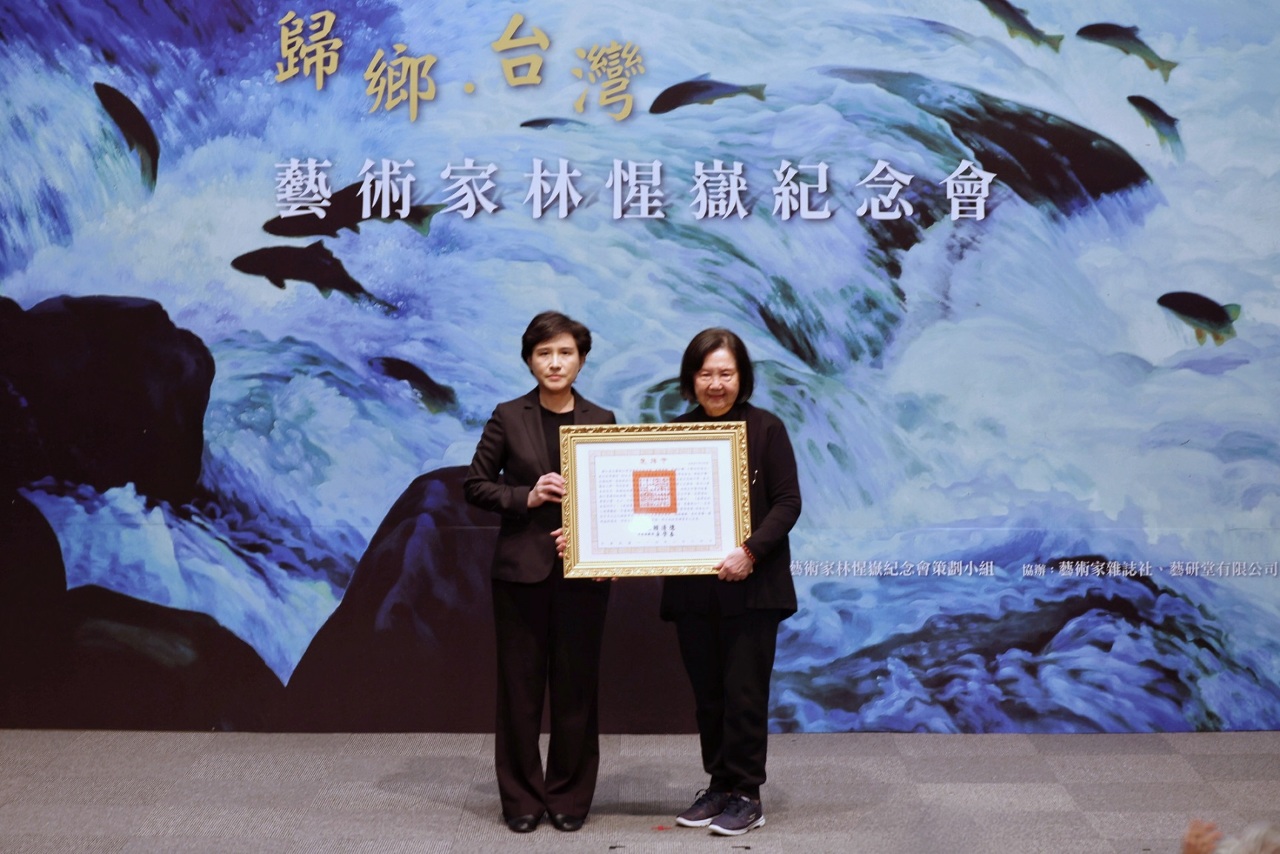 林惺嶽獲總統褒揚令  前總統蔡英文讚揚其藝術與精神