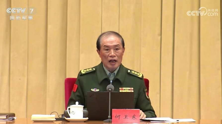 何衛東絕對「出事了」 遭指「大奸似忠罪不容赦」