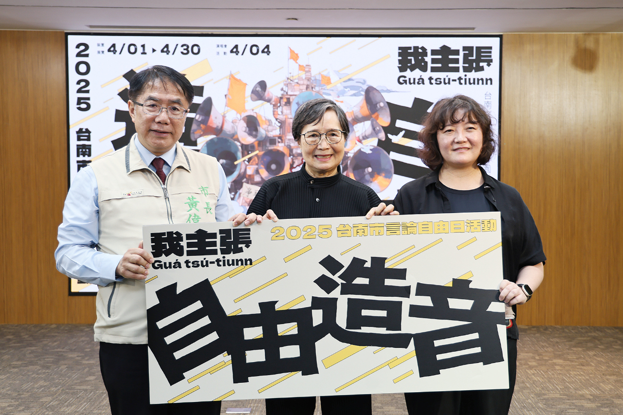 葉菊蘭：言論自由的前提是主權 鼓吹武統不是言論自由