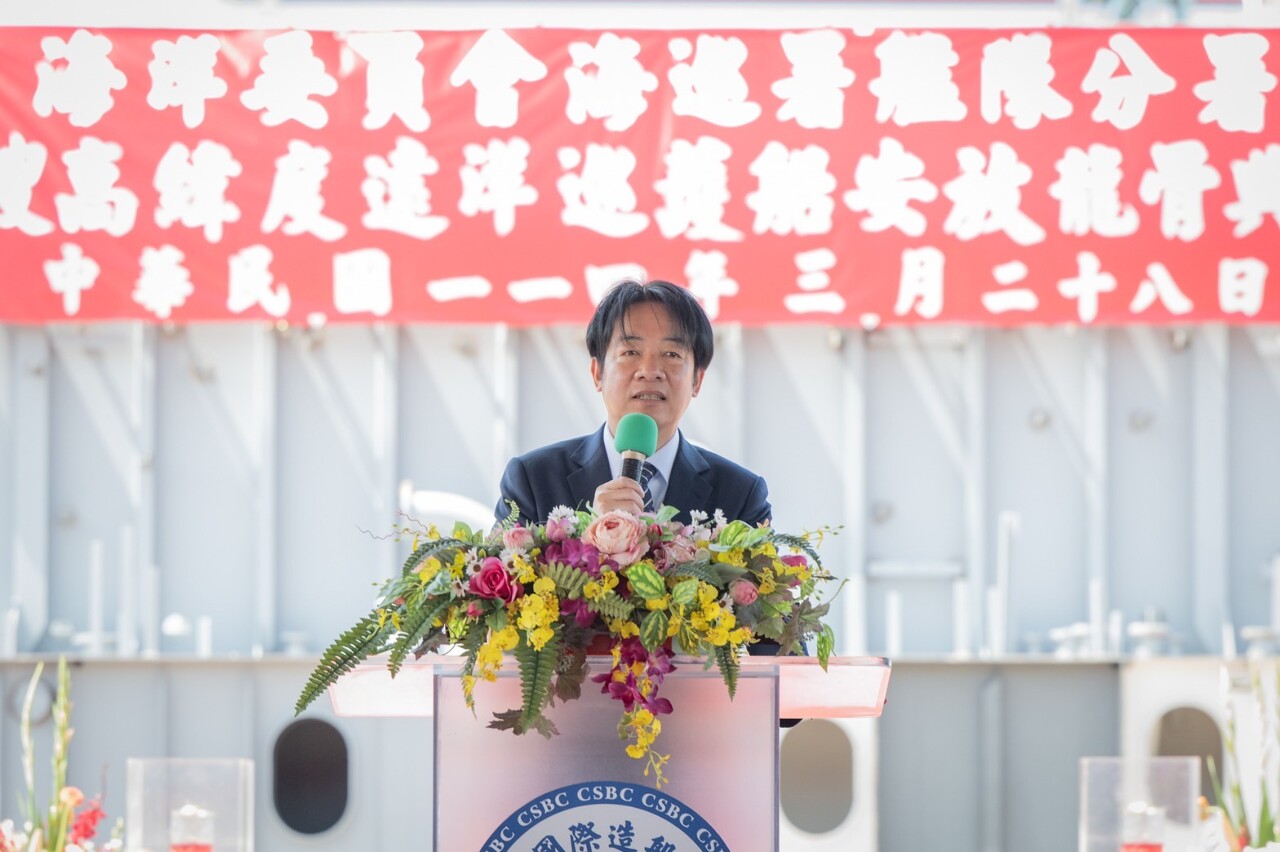 首艘高緯度遠洋巡護船安放龍骨 總統：強化遠洋巡護 提升海巡實力