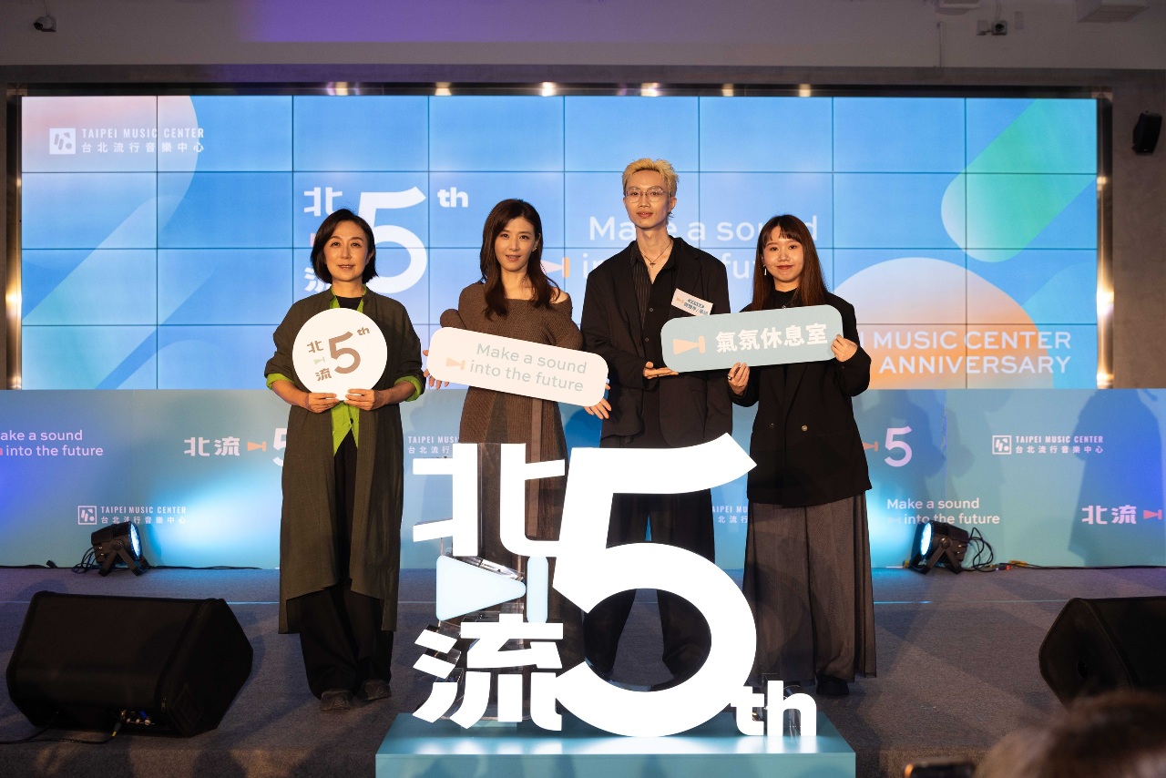 慶祝北流5歲生日  黃金陣容攜手新秀「獻聲」