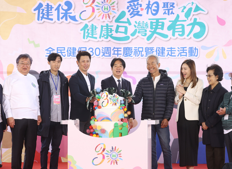 健保30年 總統提「不同工、不同酬」解決台灣醫護短缺問題