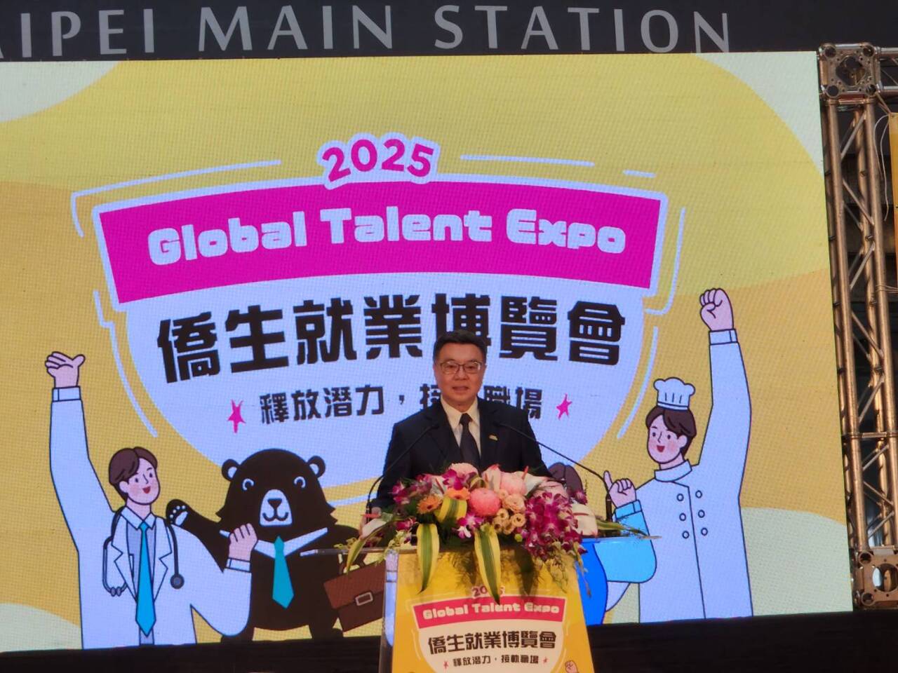 緬甸地震泰國也受波及 卓揆慰問：Taiwan Can Help