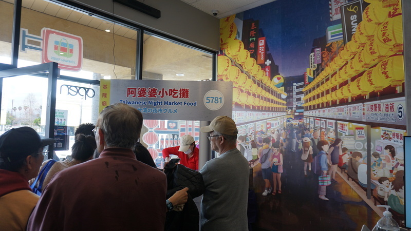 台灣食品搶進美國市場 專賣店名諧音「愛台灣」