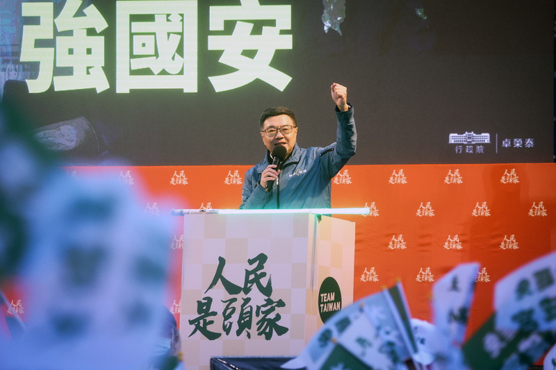 卓榮泰週末下鄉宣講 聚焦美國關稅變局