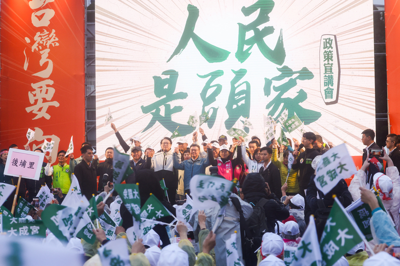 民進黨下鄉宣講主軸加入對等關稅因應措施 化解民意疑問