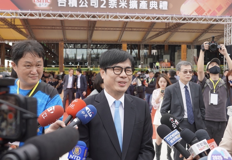 台積電高雄廠2奈米擴產 陳其邁：市府做堅強後盾