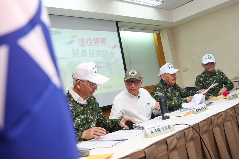 87歲退役少將響應反共護台 公開挺罷免舔共立委