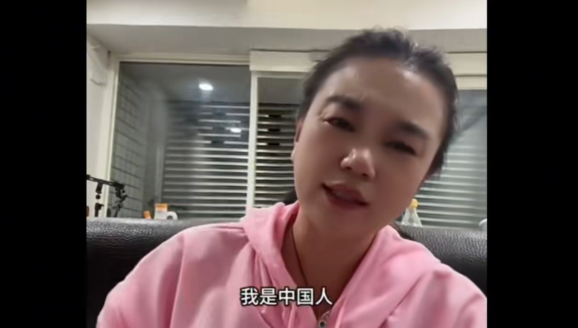 陸配小微尚未離台 再發影片哭訴沒有危害恐嚇台灣