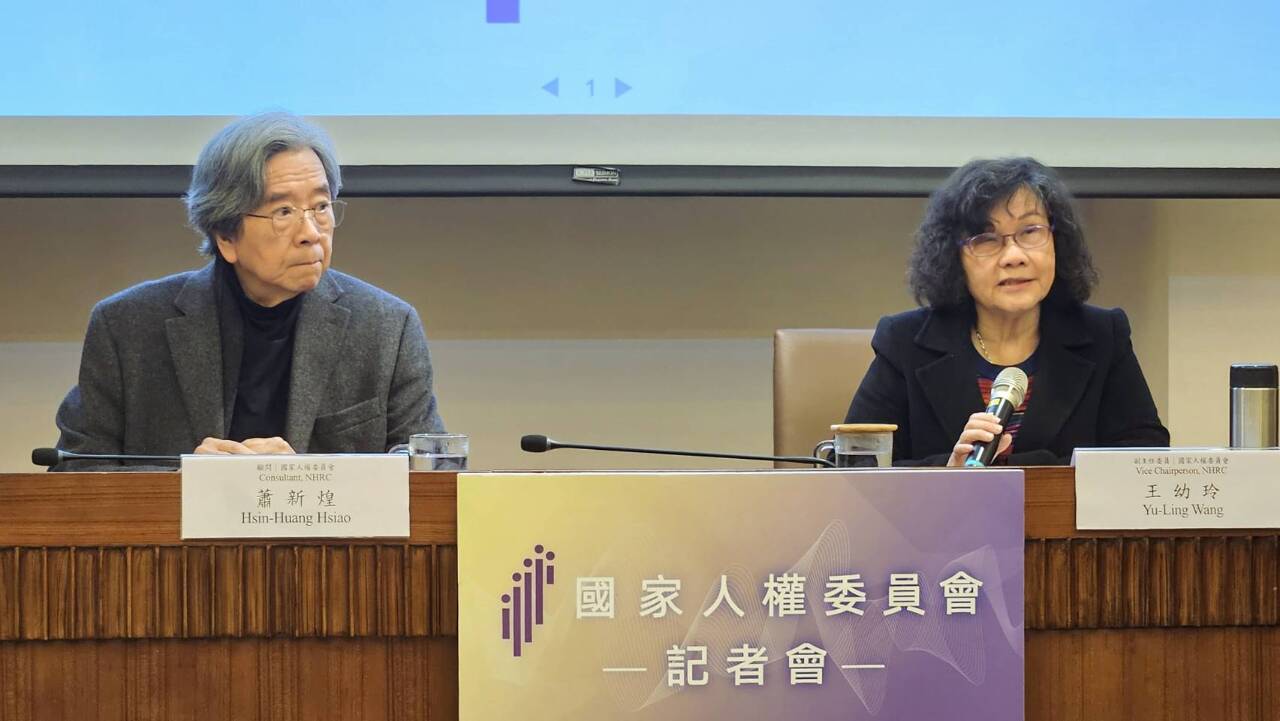 人權意識民調 勞動權、居住權問題急需解決 近7成聽過仇恨言論