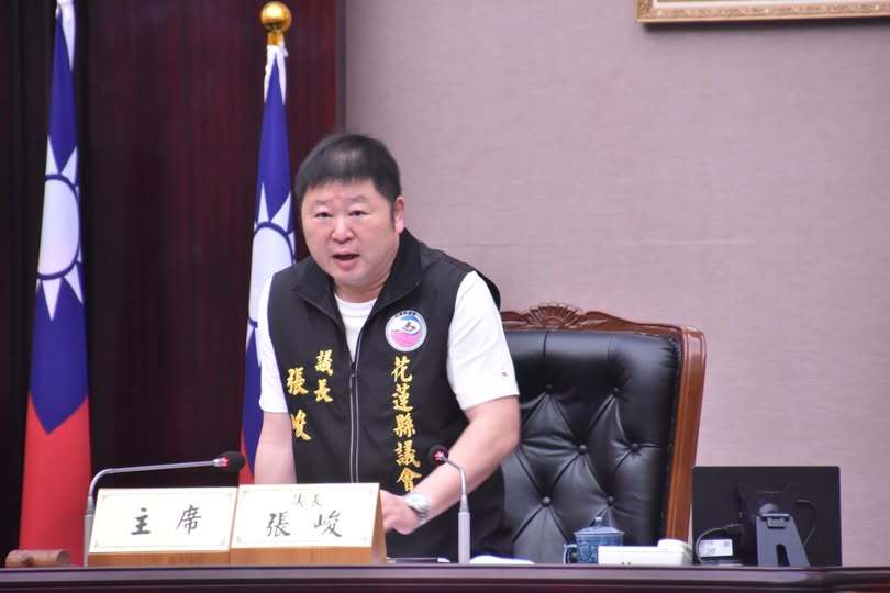 花蓮縣議長張峻刊登廣告 支持罷免傅崐萁