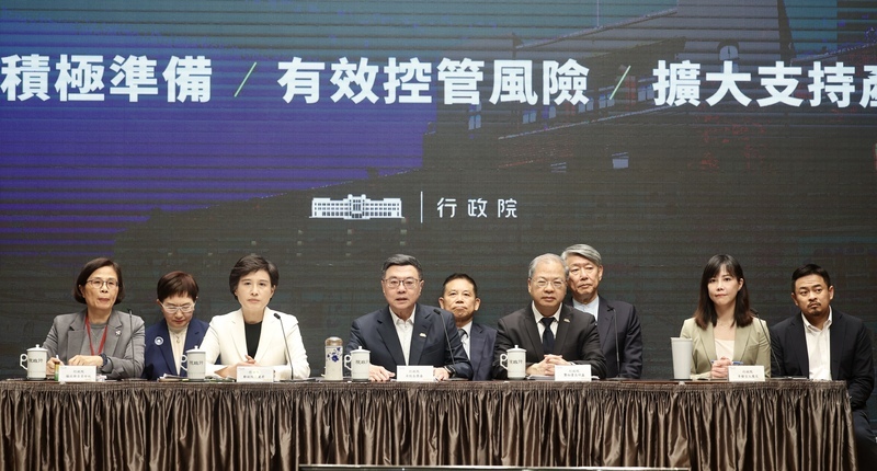 政院端880億協助方案因應美對等關稅 14日宣布具體申請辦法及時程