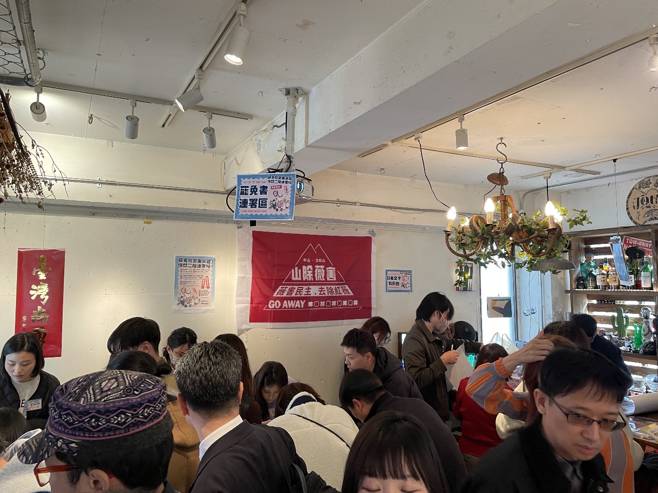 東京也拼立委大罷免！雞排妹等當志工義務響應