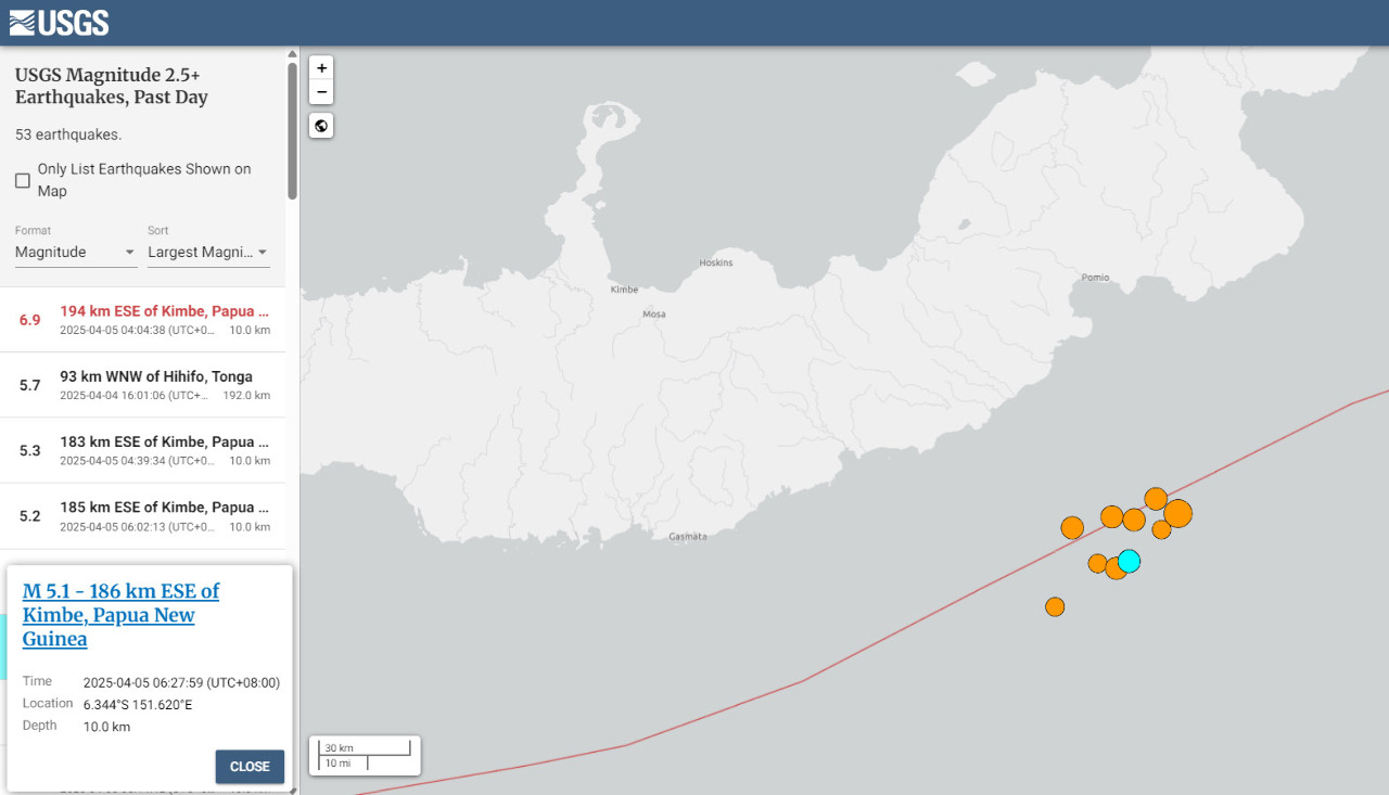 USGS：巴紐發生規模6.9淺層地震