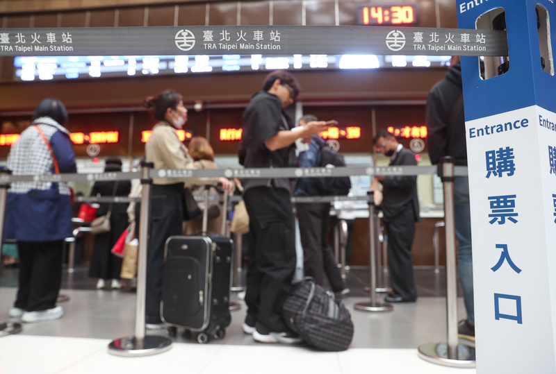 台鐵票價6月23日調漲  票價表即日起官網供查詢