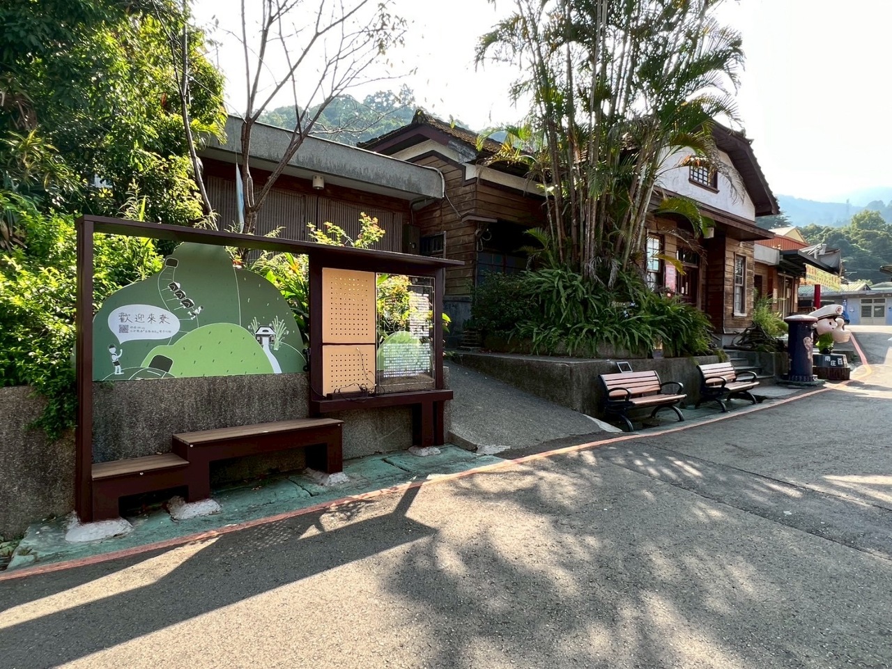 翻轉南庄舊街區，以懷舊風格 打造在地博物館(重)
