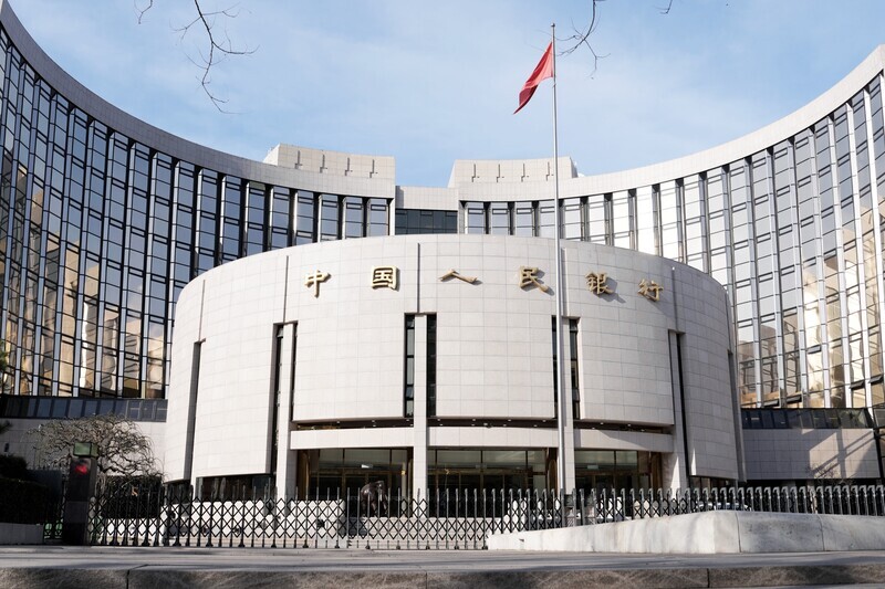 刺激經濟 中國人行下調2項關鍵利率至歷史新低