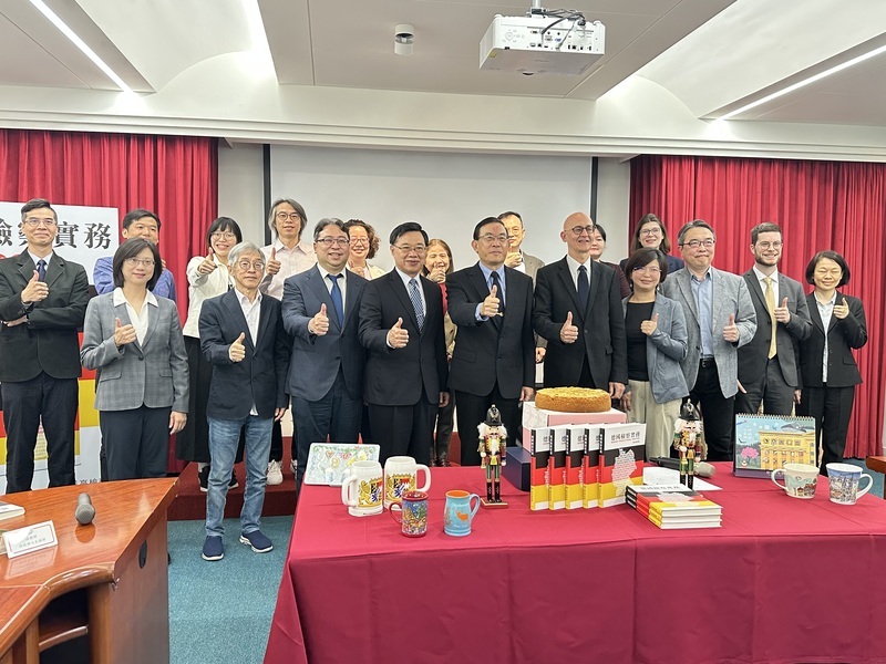 最高檢發表德國檢察實務專書 台德交流新里程碑