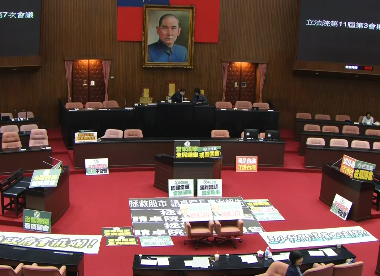 民進黨反制雙公投持續杯葛院會 在野黨盼讓卓揆報告對等關稅