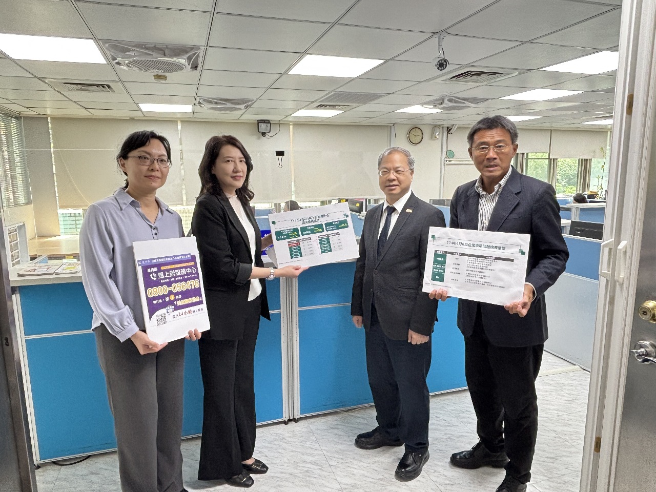龔明鑫視察「馬上辦」服務中心 民眾進線關切美國關稅