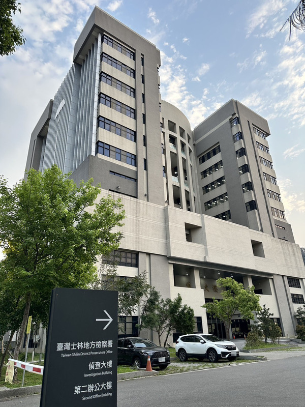 北市議員陳怡君詐助理費 士檢起訴貪污罪
