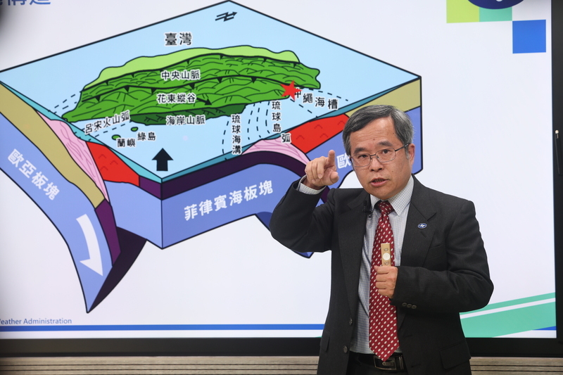 氣象署：宜蘭規模5.8地震為獨立事件 非屬0403餘震