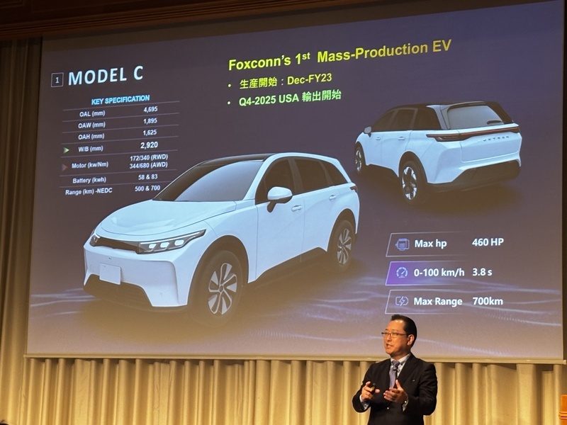 鴻海電動車戰略說明會東京登場 看好日本巨大商機