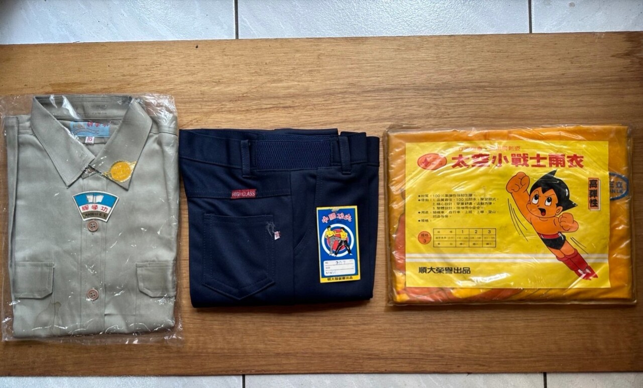 臺灣百年教育史