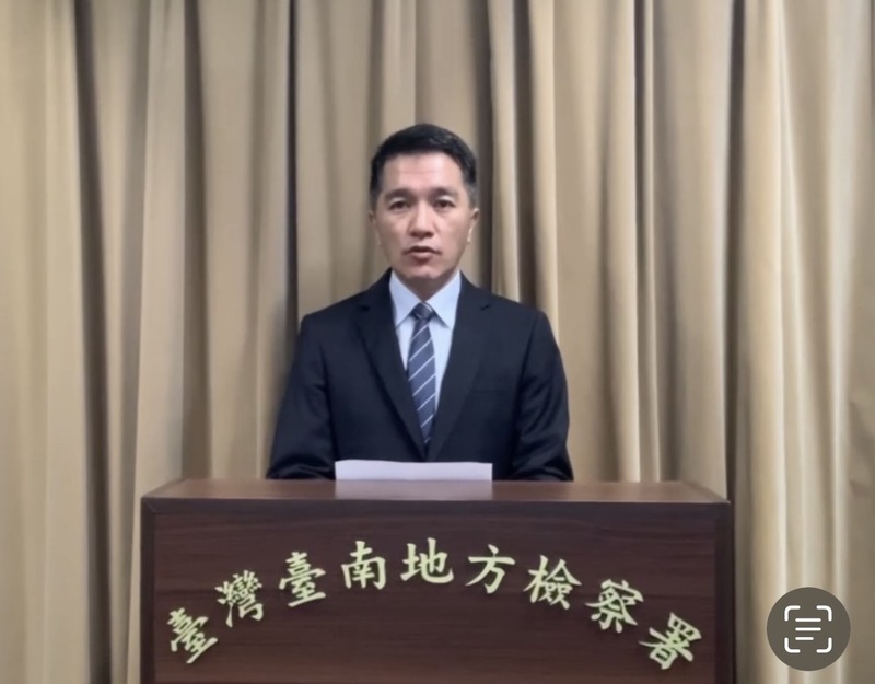 中籍船長涉下令拖斷台灣海纜  檢籲續押