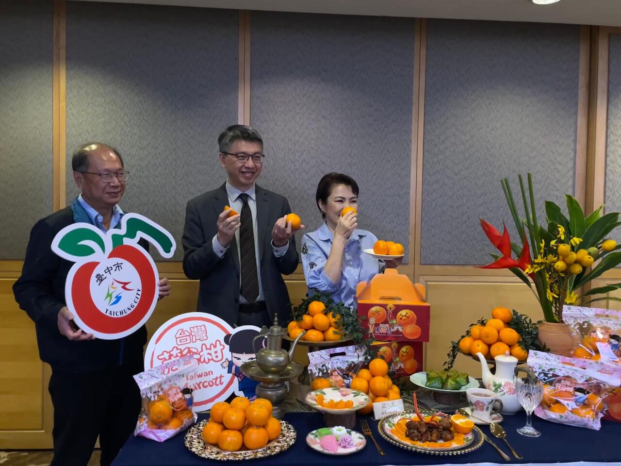 台中茂谷柑登陸馬國市場 石岡農會瞄準150公噸出口目標