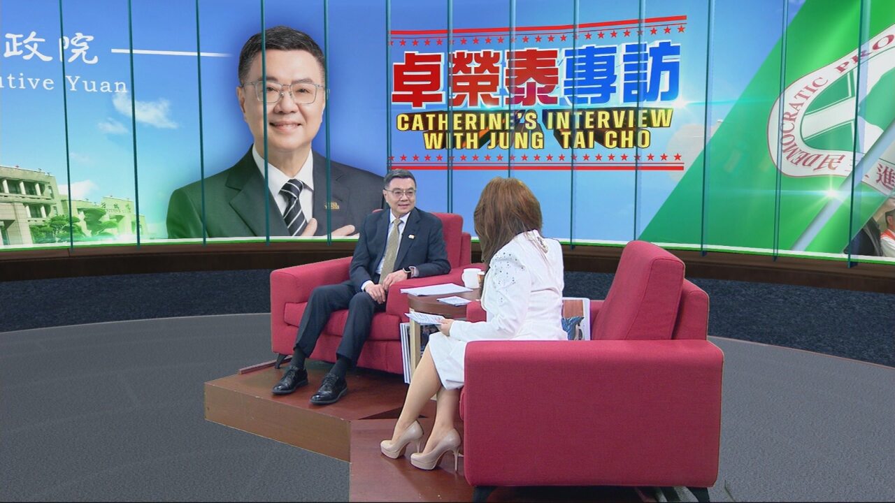 防中國貨借台灣洗產地 卓揆：政府設防治、嚴查、嚴處三關卡