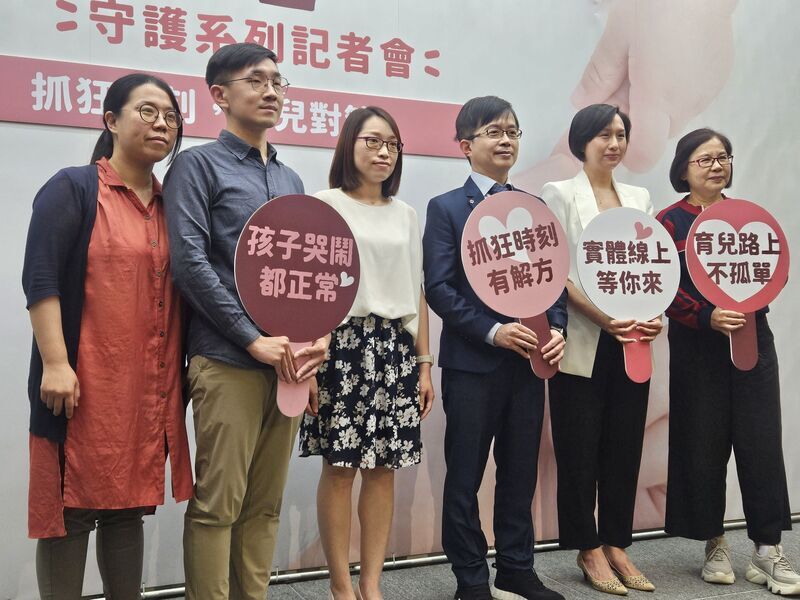 兒虐率續升  衛福部免費到府指導防憾
