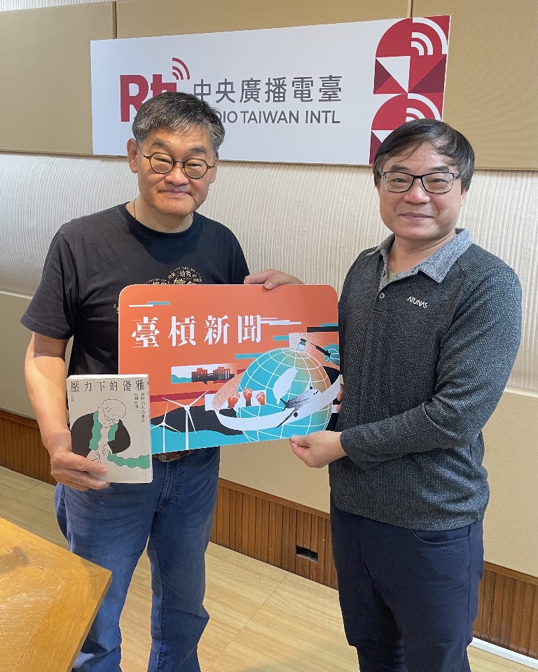 川普關稅大刀亂砍，全球經濟局勢再掀波瀾