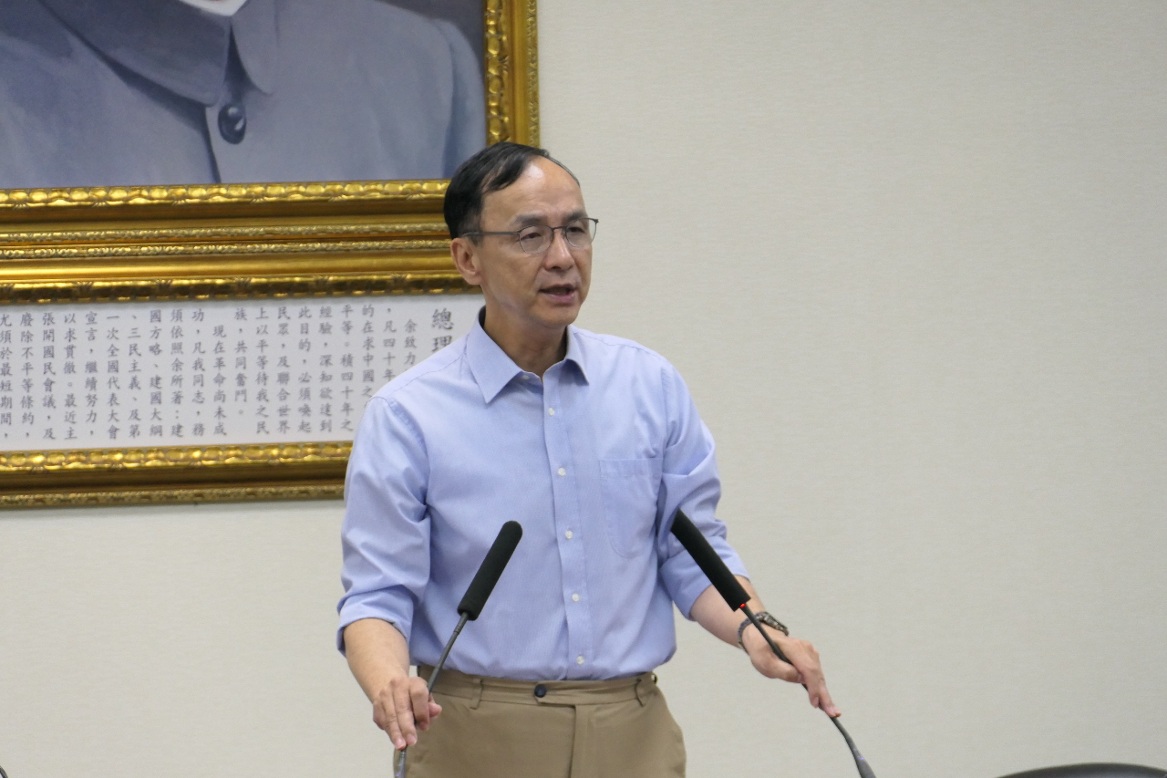 罷團領銜人戴納粹臂章 朱立倫：納粹獨裁是全民所唾棄的