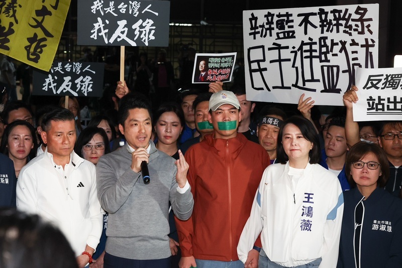 蔣萬安喊「倒閣」民進黨質疑逾越權責 在野黨齊聲點名賴清德下台