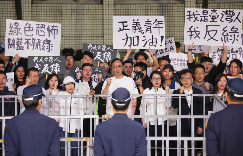 朱立倫號召黨公職在北檢外抗議 民進黨：嚴厲譴責國民黨踐踏法治