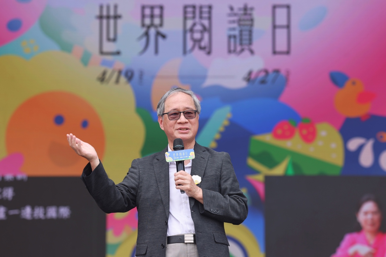 2025世界閱讀日啟航  文化部長李遠：努力爭取辦理「金繪獎」