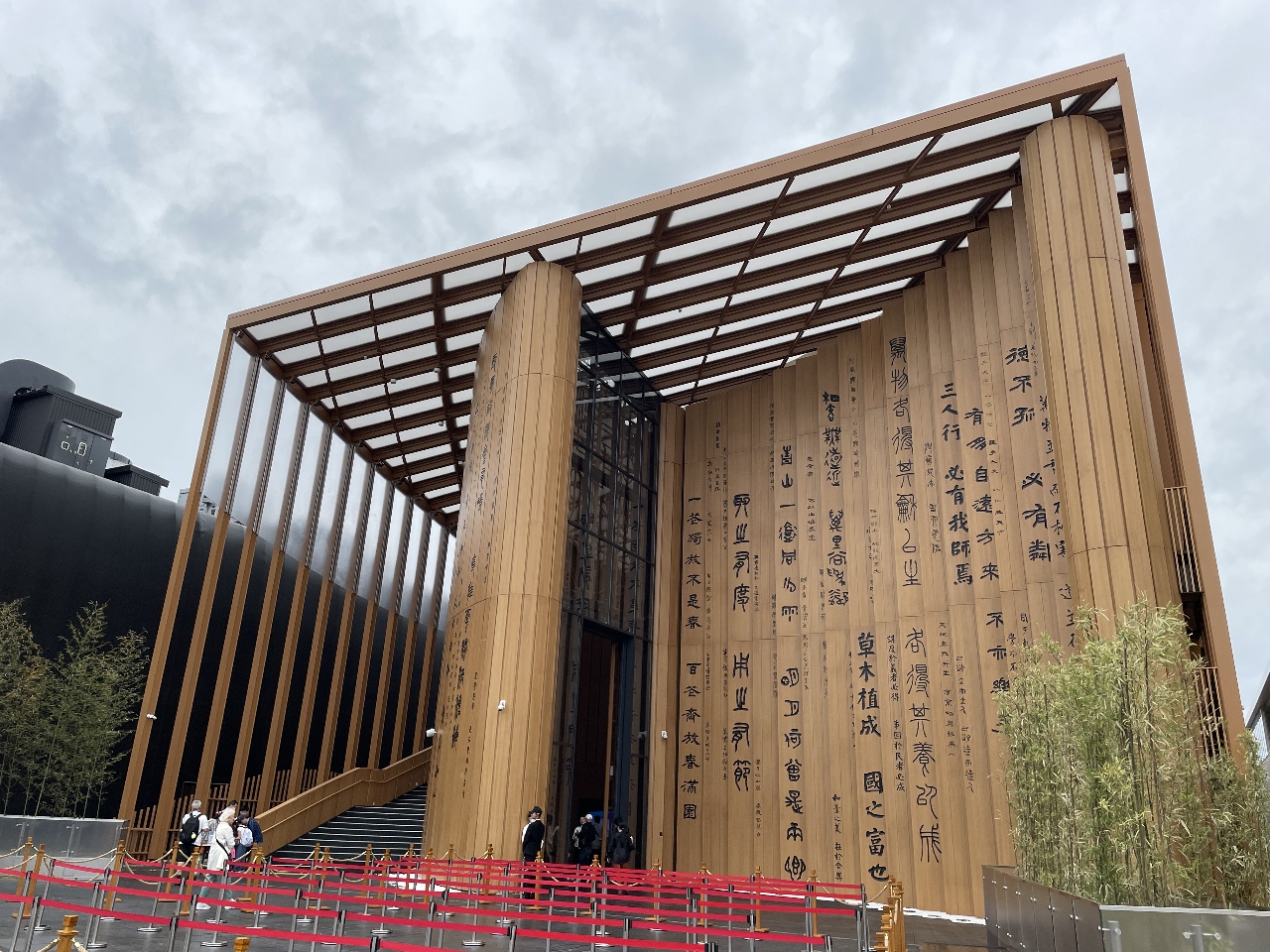 從甲骨到太空：大阪世博中國館展現古今交融的綠色未來