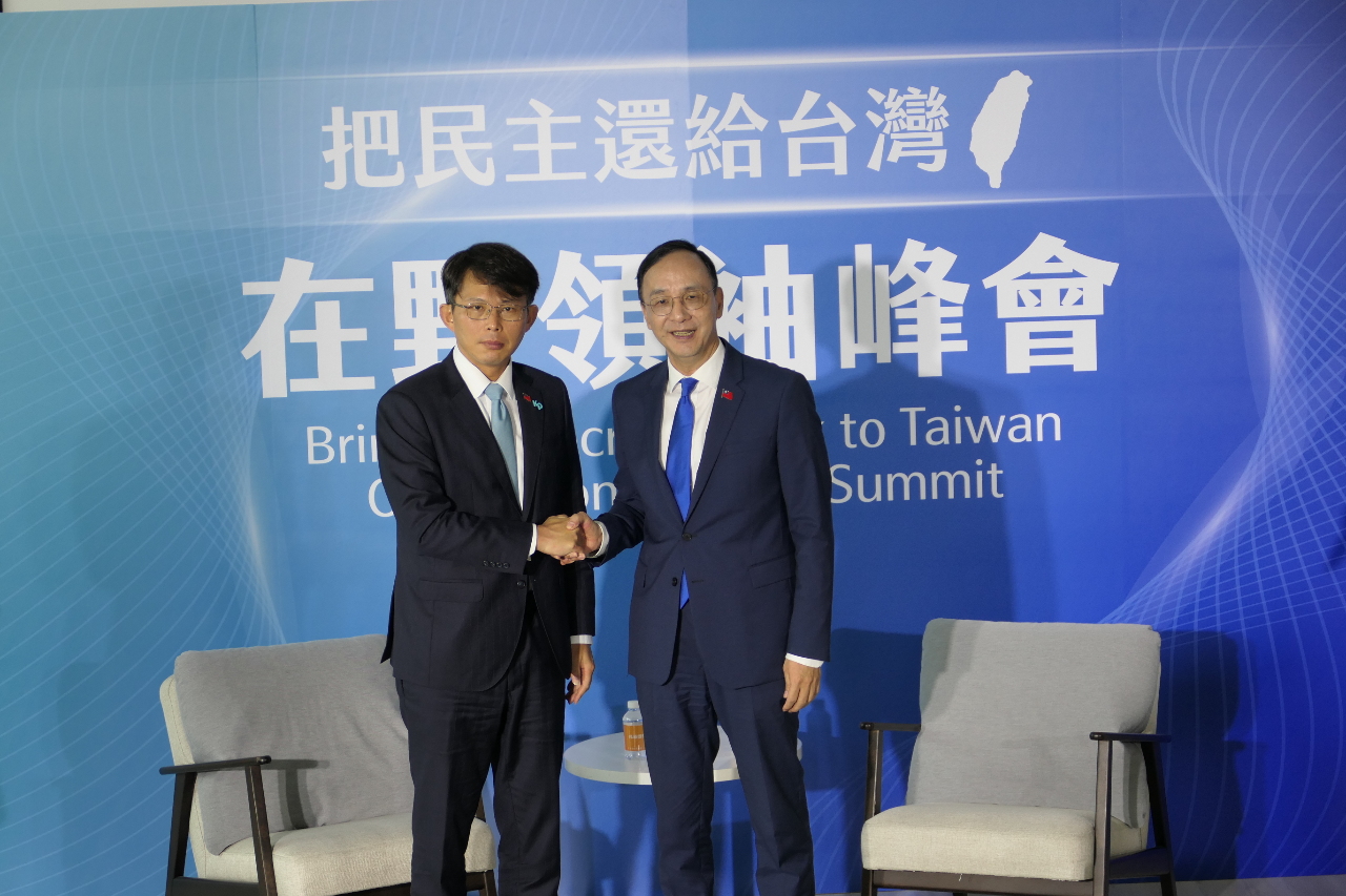 黃國昌拋提民間版關稅衝擊影響評估 朱立倫認同在野建立平台