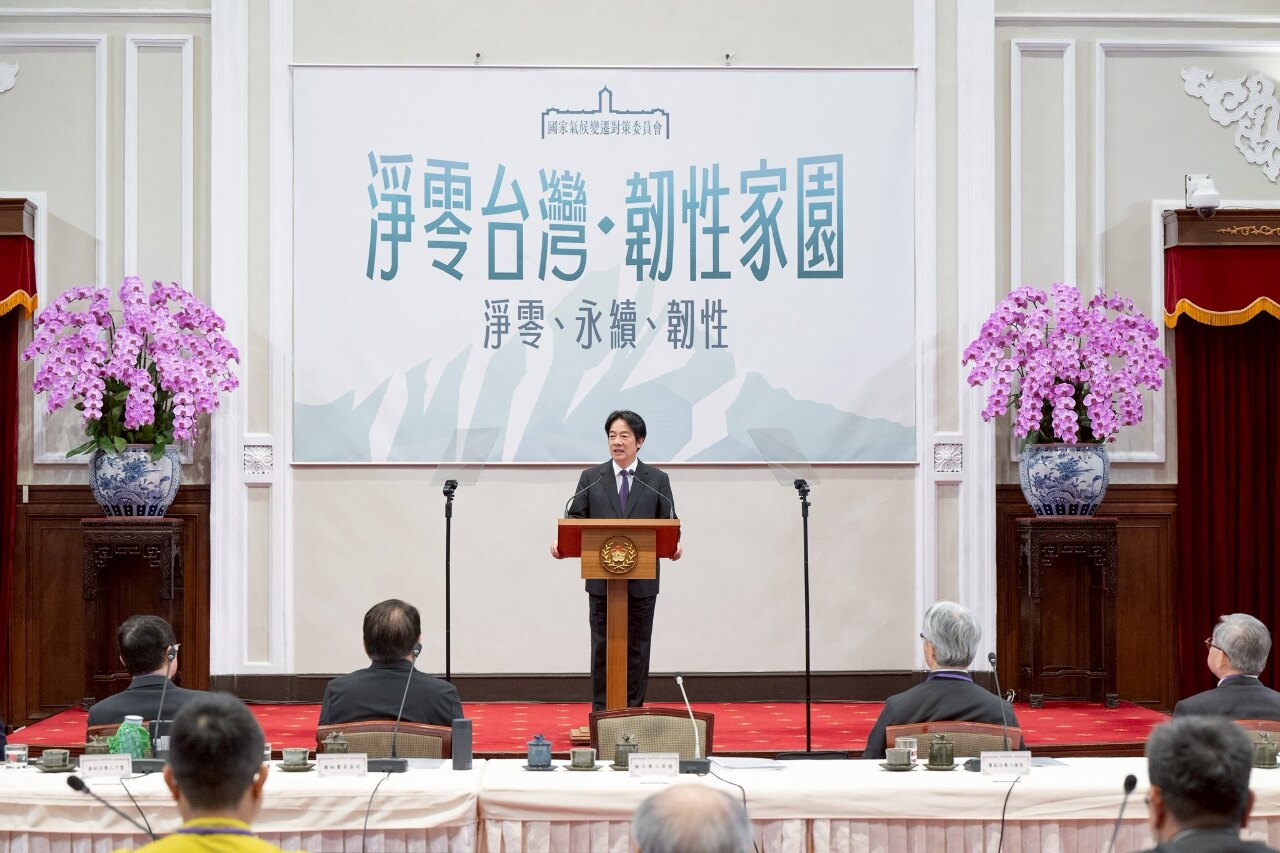 力抗美國新政策衝擊 總統宣示2050淨零轉型目標不變