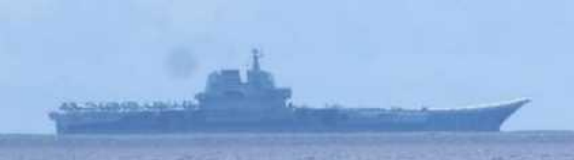 菲美舉辦大型軍演之際 中國山東艦出現北呂宋海域