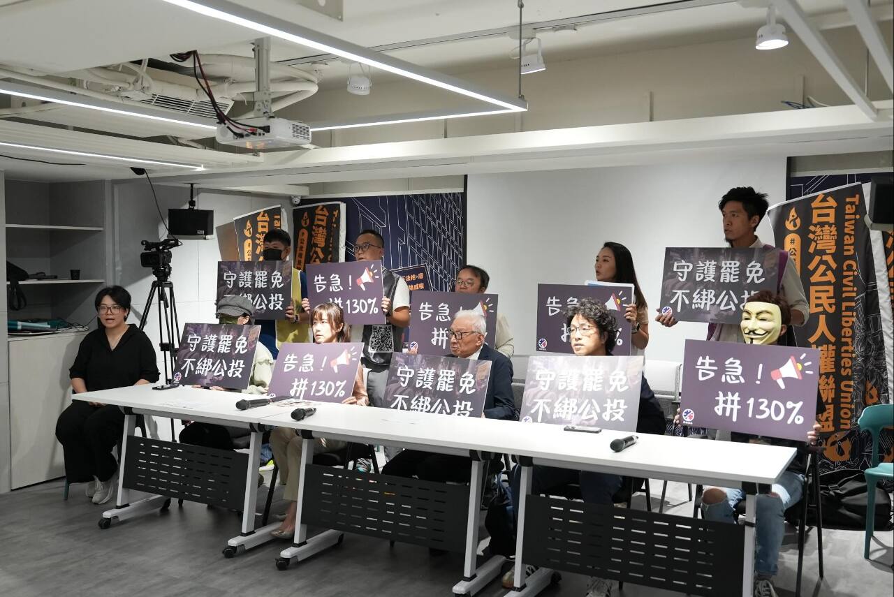 全台大罷免倒數 罷團呼籲連署要破130% 避免綁公投