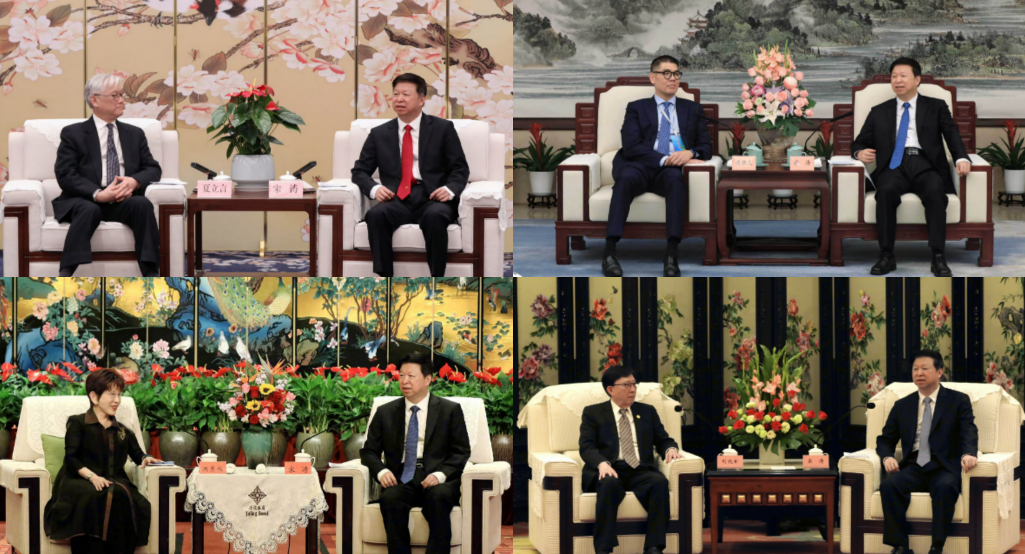 民進黨示警 美中關稅戰中共拉攏我國特定政黨政要統戰滲透