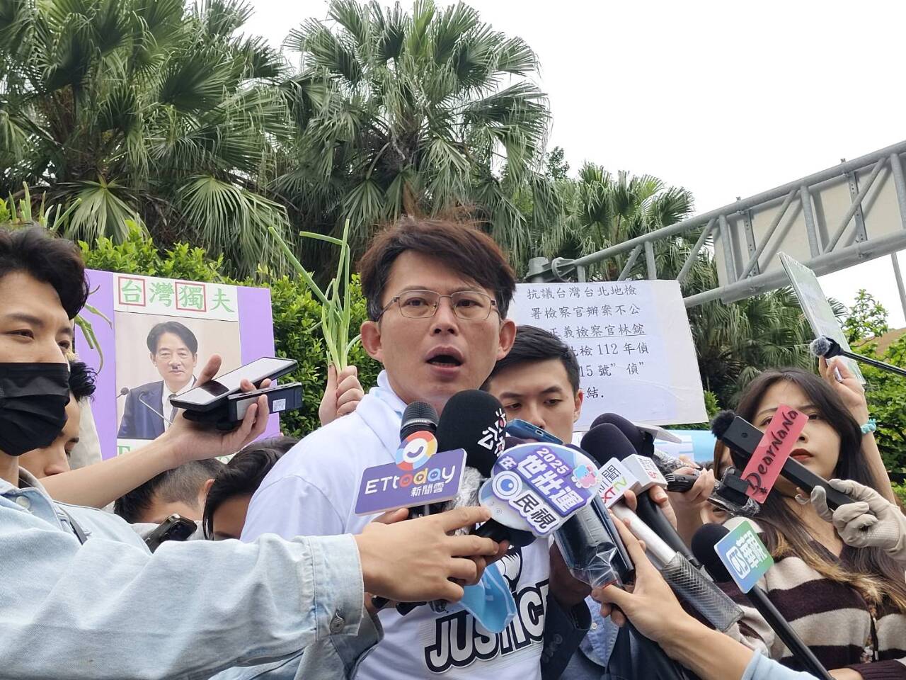 聲援藍營凱道集會 黃國昌：守住國會才能守住台灣民主
