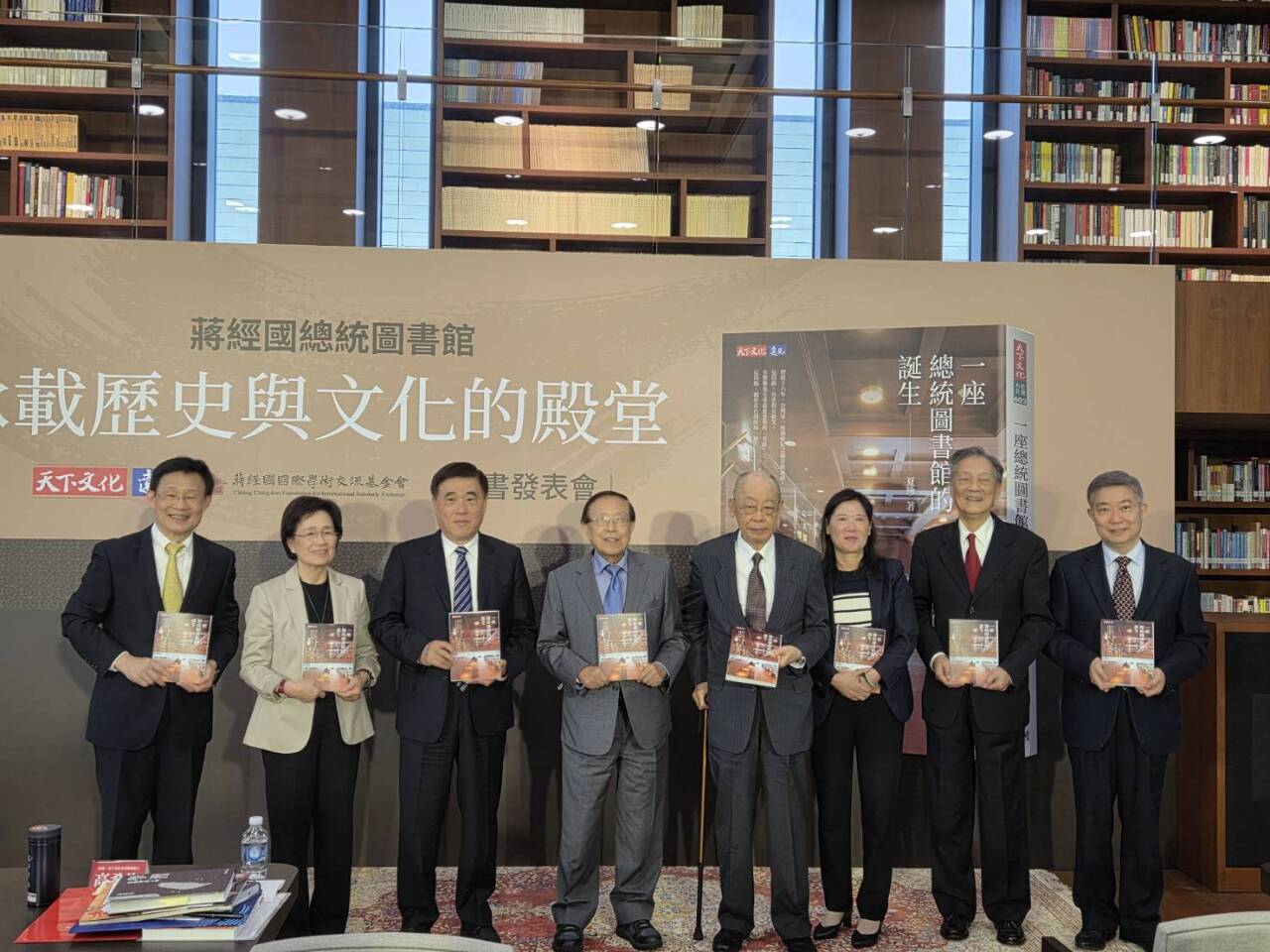 蔣經國圖書館歷時16年籌建  新書揭幕後巨大工程與艱辛