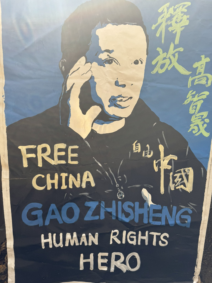 習近平執政像黑幫老大─從高智晟律師失蹤八年談起