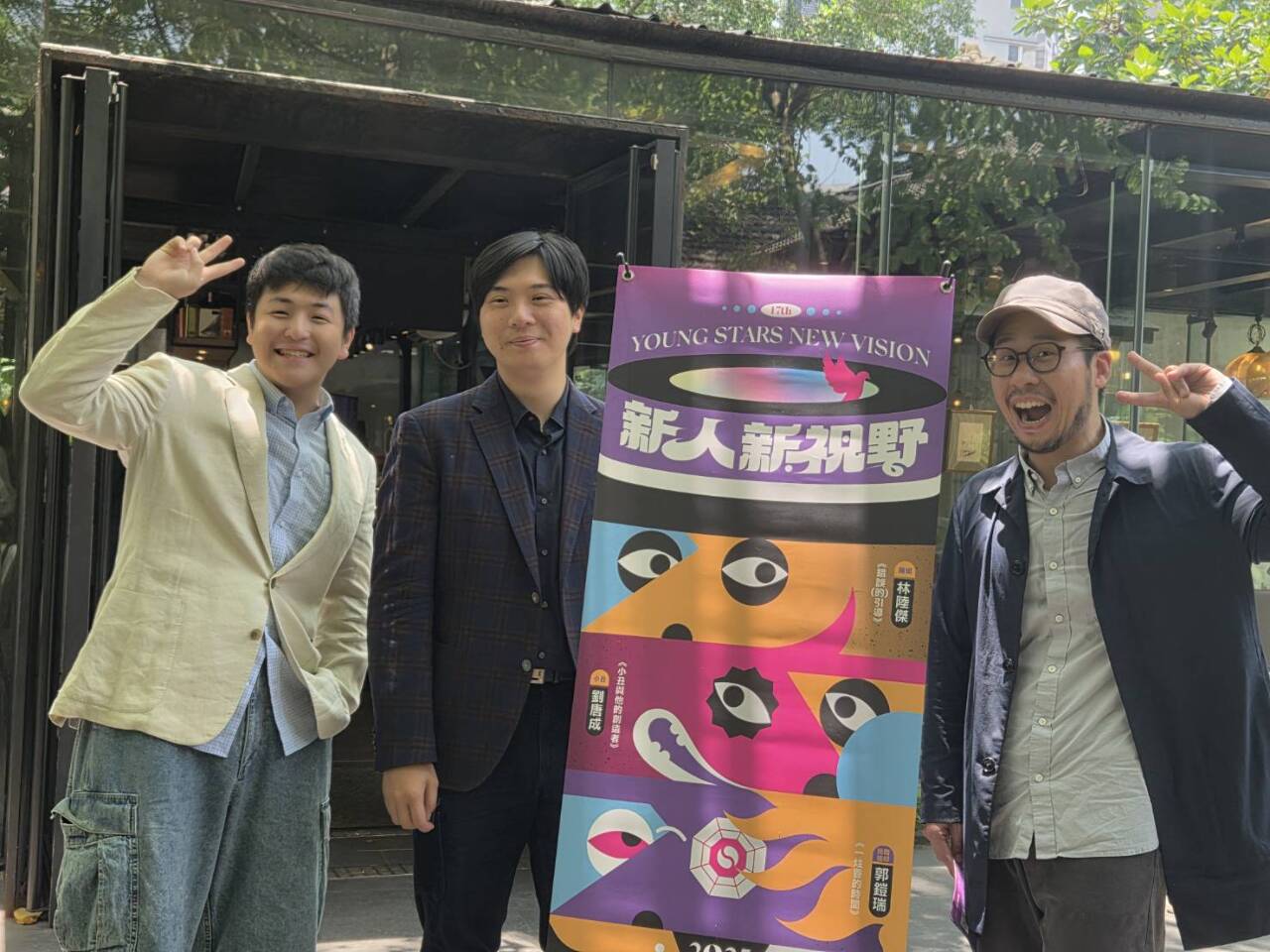 小丑、信仰與魔術交織 「新人新視野」帶來劇場新體驗