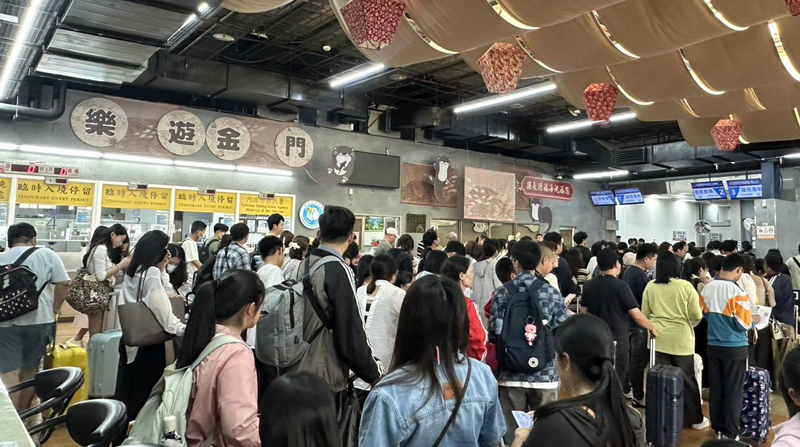 中國五一長假人潮湧入 金門單日入境陸客逾2千人