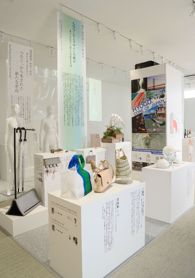 台日工藝設計展品世博亮相 融合彰化與兵庫創造力